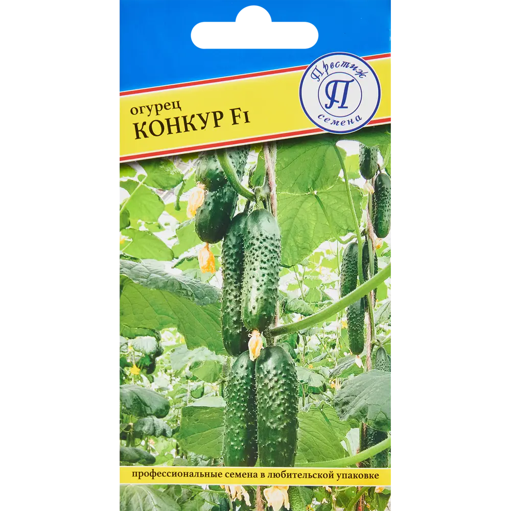 ПРЕСТИЖ СЕМЕНА - Огурец Конкур F1, ранний сорт для теплиц и открытого грунта 86236775 STLM-1579606