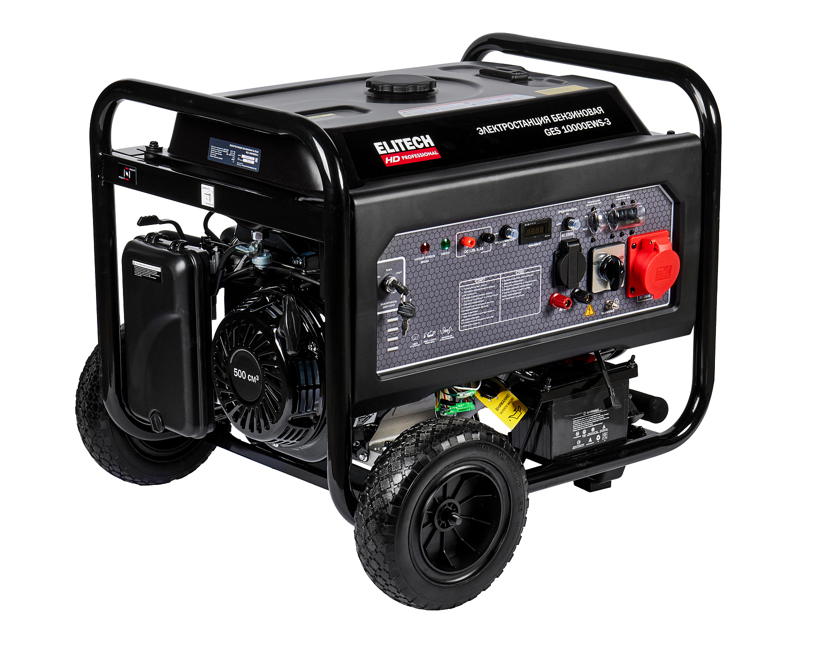 Электрогенератор   бензиновый Elitech HD GES 10000ЕWS-3 9110356 STDN-0104345