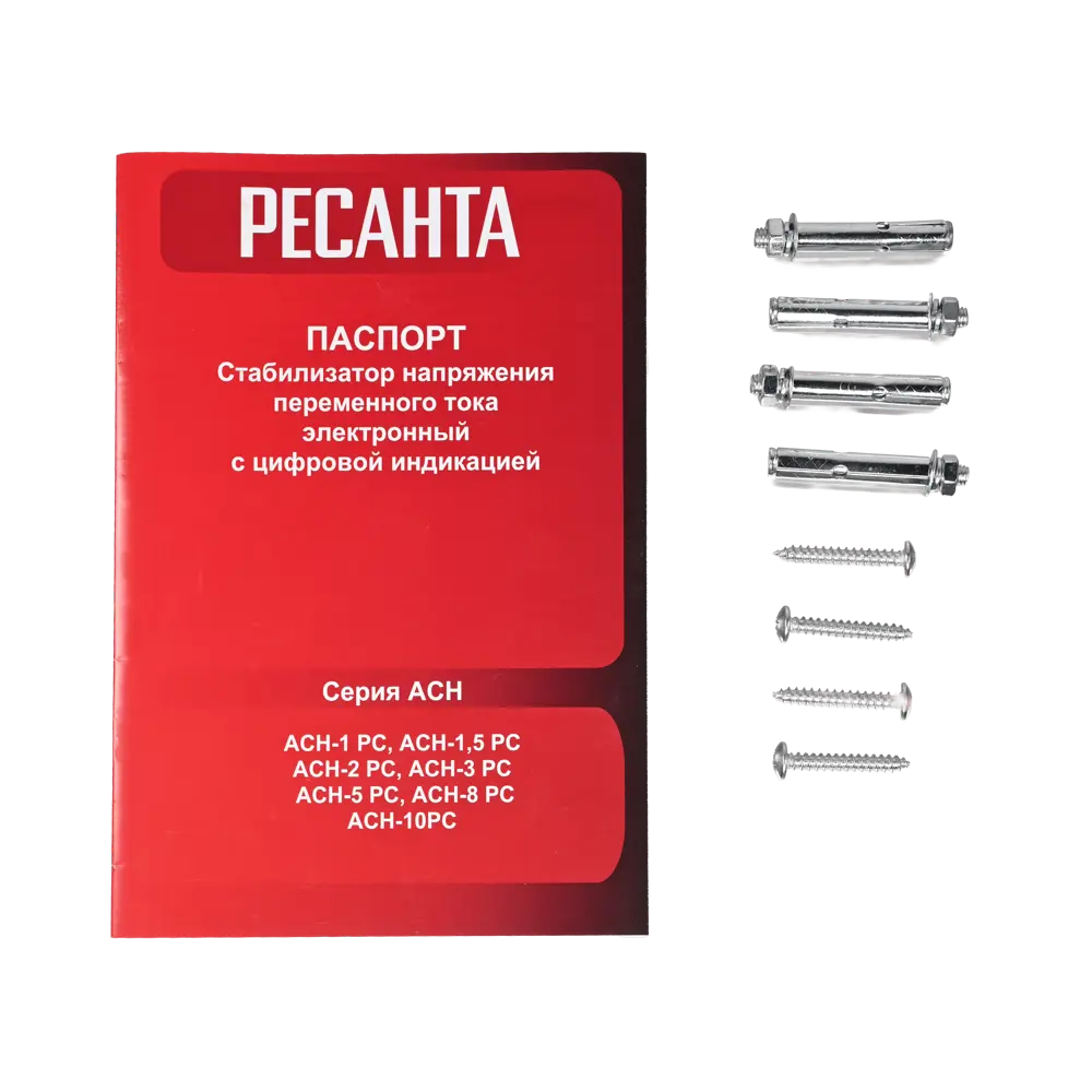 Стабилизатор напряжения Ресанта АСН-8 РС 8 кВт STLM-2167592 - Вид №13