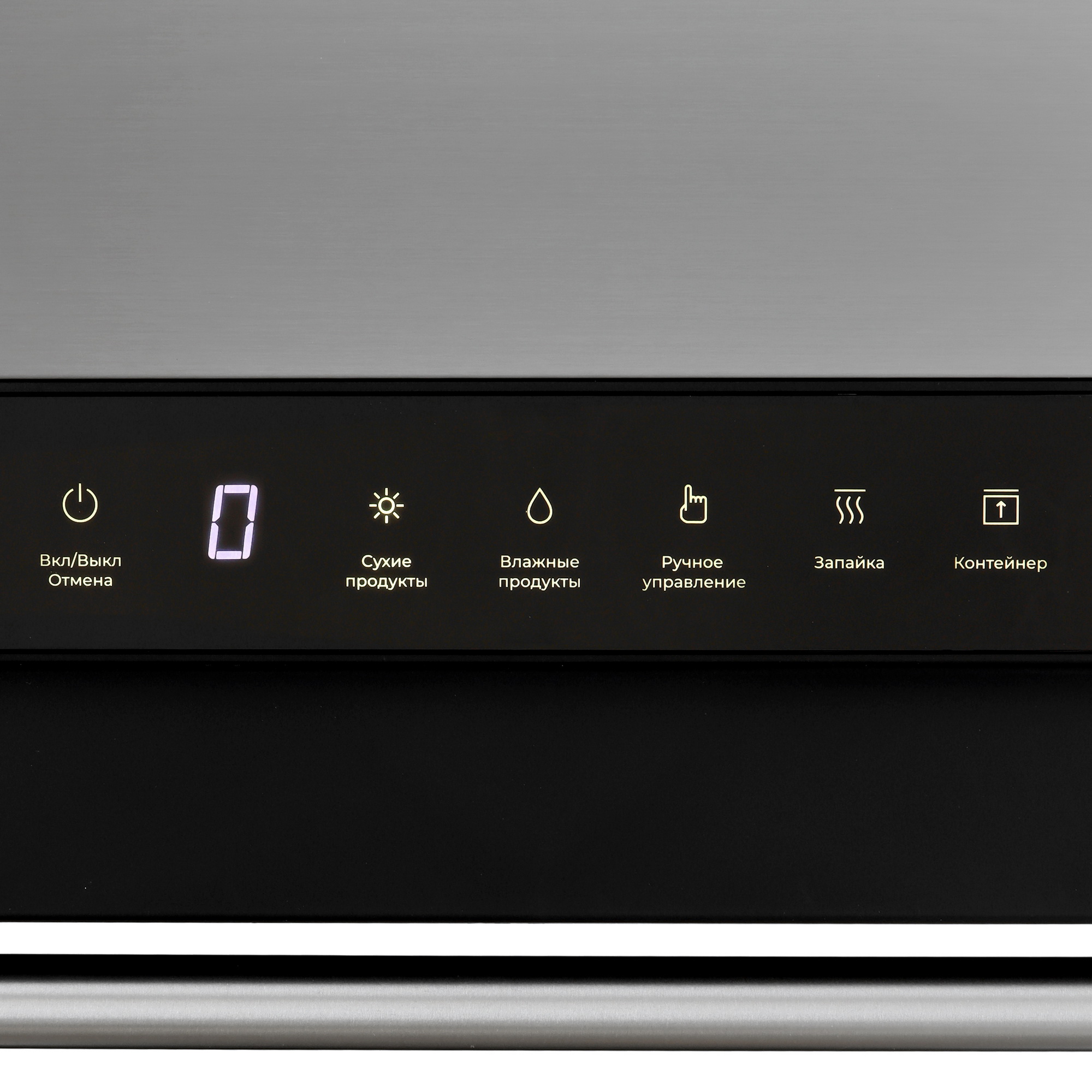 9018716 Вакуумный упаковщик Reoka RKVS-200 STDN-0077500 - Вид №5