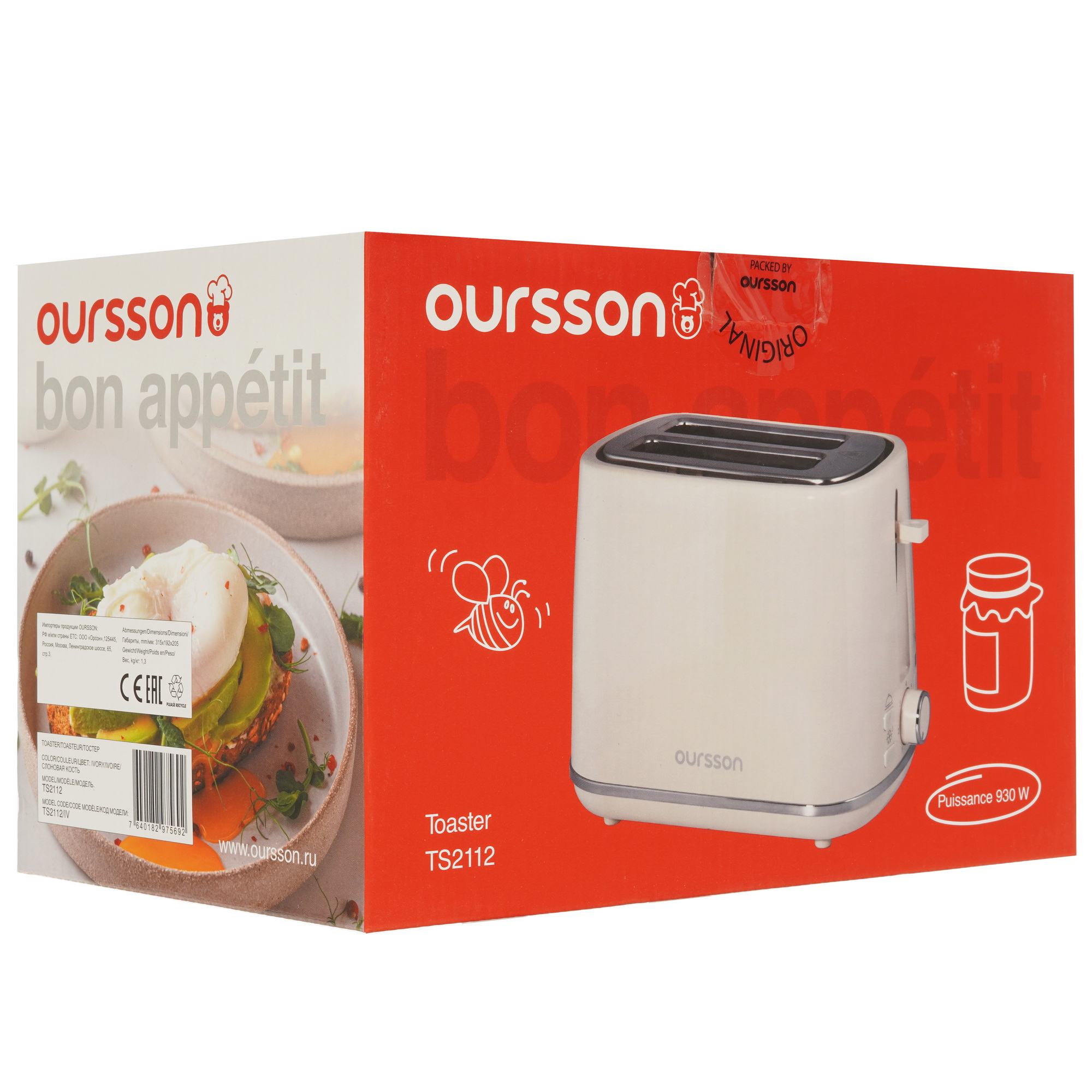 9079234 Тостер Oursson TS2112/IV бежевый STDN-0022938 - Вид №7