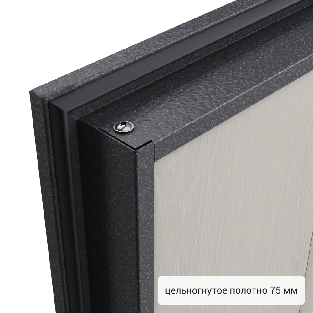 Дверь входная металлическая Берн 95x205 см левая цвет белое дерево 82858712 STLM-2033105 TOREX  - Вид №11