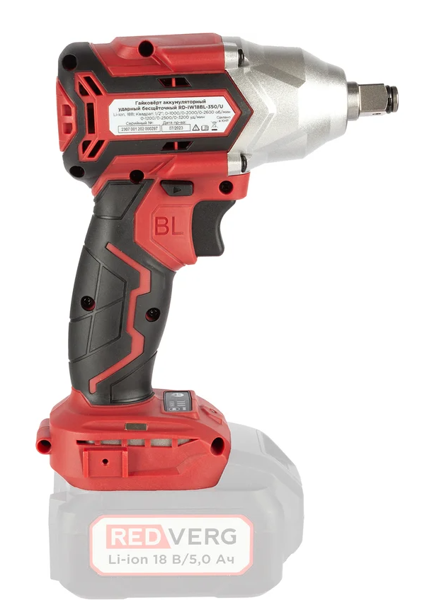 Гайковерт REDVERG RD-IW18BL-350/U   , Без ЗУ, Без АКБ 5497012 STDN-0110505 - Вид №7