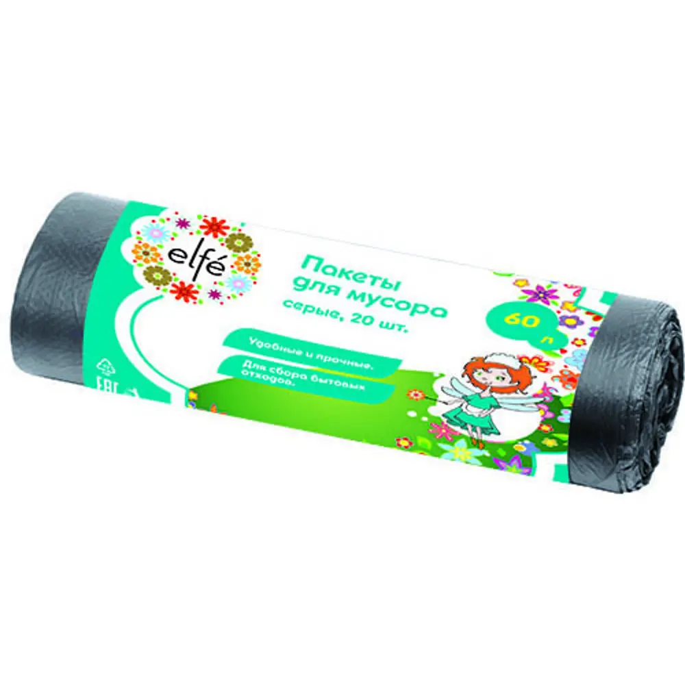 Пакеты для мусора 60 л, цвет серый, 20 шт ELFE STLM-2101344