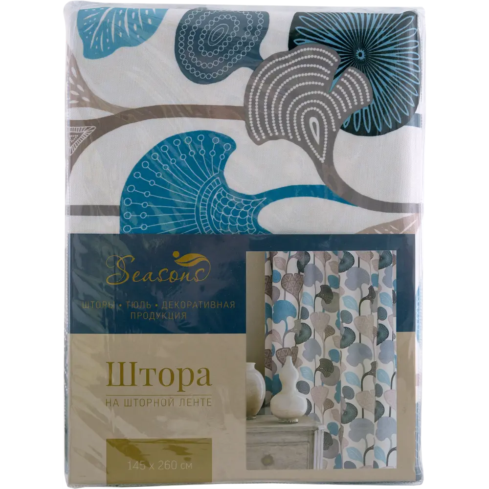 Штора на ленте «Аватар» 140х260 см цвет бирюзовый SEASONS STLM-2092497 - Вид №5