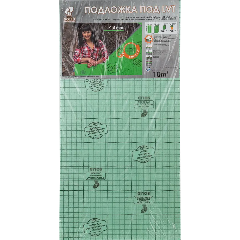 Подложка XPS под ПВХ-плитку 1.5 мм 10 м² ТМ СОЛИД STLM-2087847