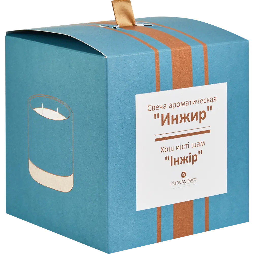 Свеча ароматизированная в стакане Инжир цвет темно-синий 19 см 88835527 STLM-2124000 Atmosphera  - Вид №2