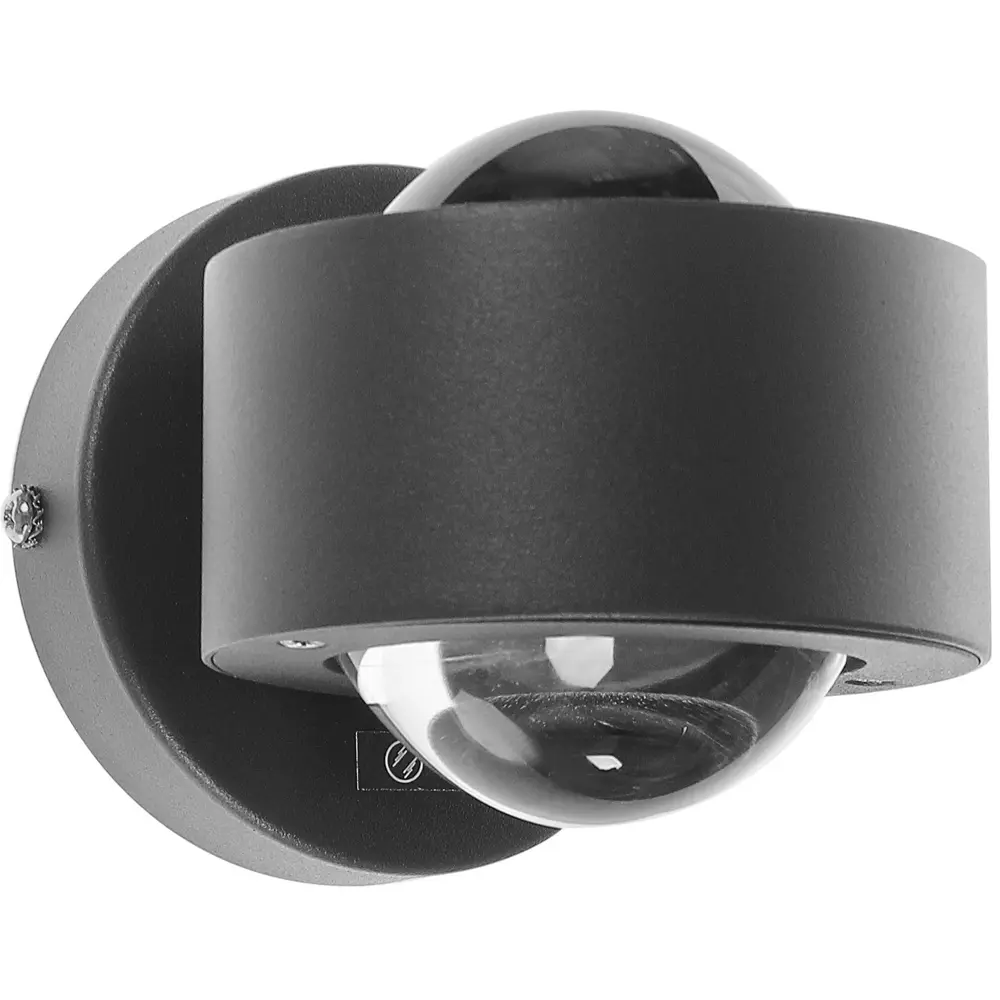 Бра светодиодное Eglo «Ono» 2.2х2.5 Вт, цвет чёрный  STLM-2049103