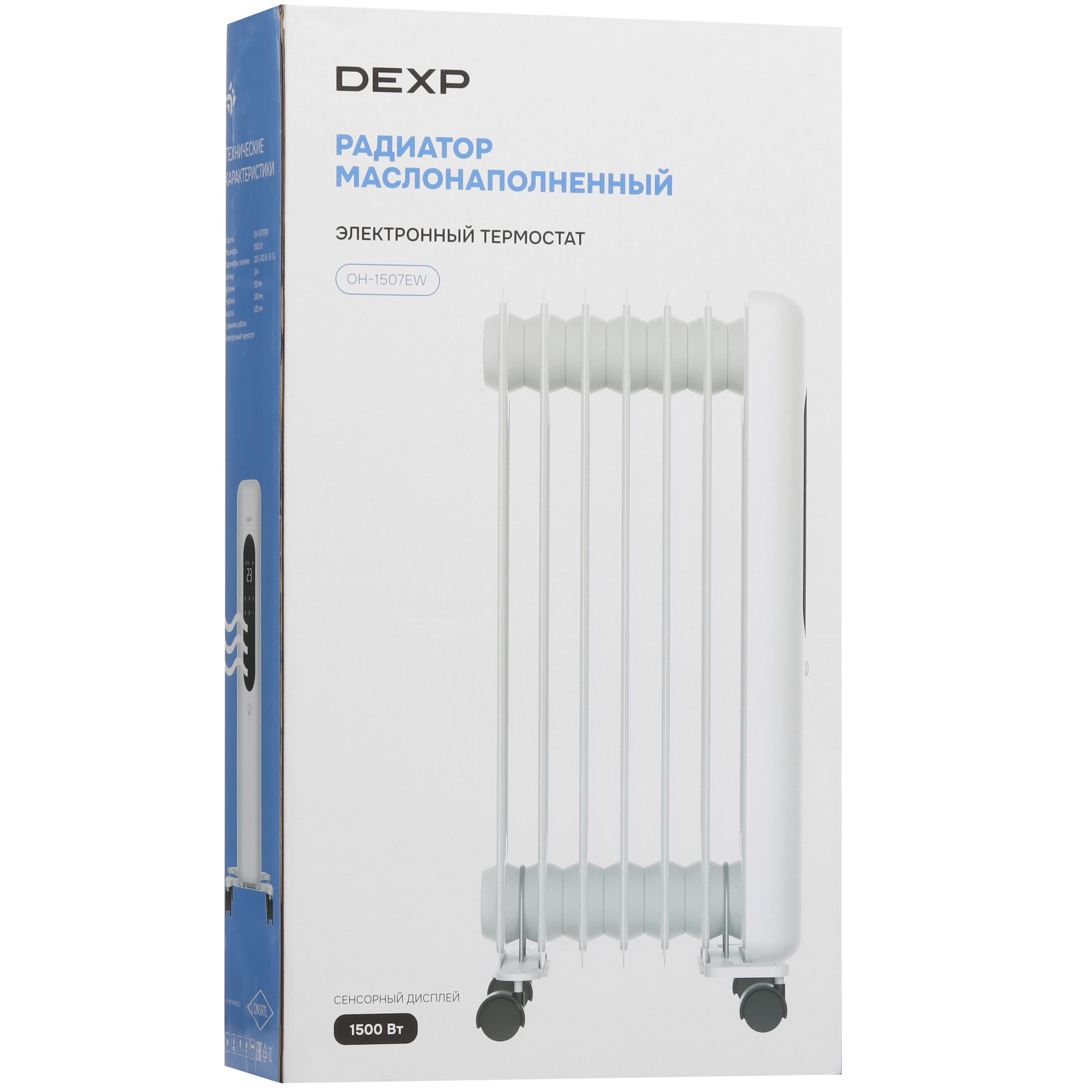 9106738 Масляный обогреватель DEXP OH-1507EW белый STDN-0076081 - Вид №8