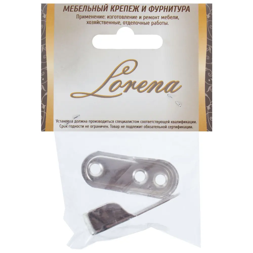 Держатель овальной трубы 30 хром Santreyd STLM-2096652 - Вид №1