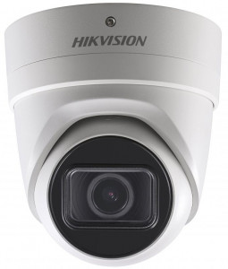 DS-2CD2H23G0-IZS 2мп уличная купольная ip-камера с exir-подсветкой до 30м Hikvision