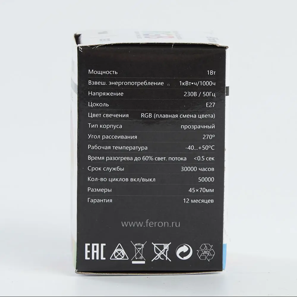 Лампа светодиодная Feron E27 LB-37 220 В 1 Вт шар регулируемый цвет света RGB прозрачный плафон 85499848 STLM-2068331  - Вид №5