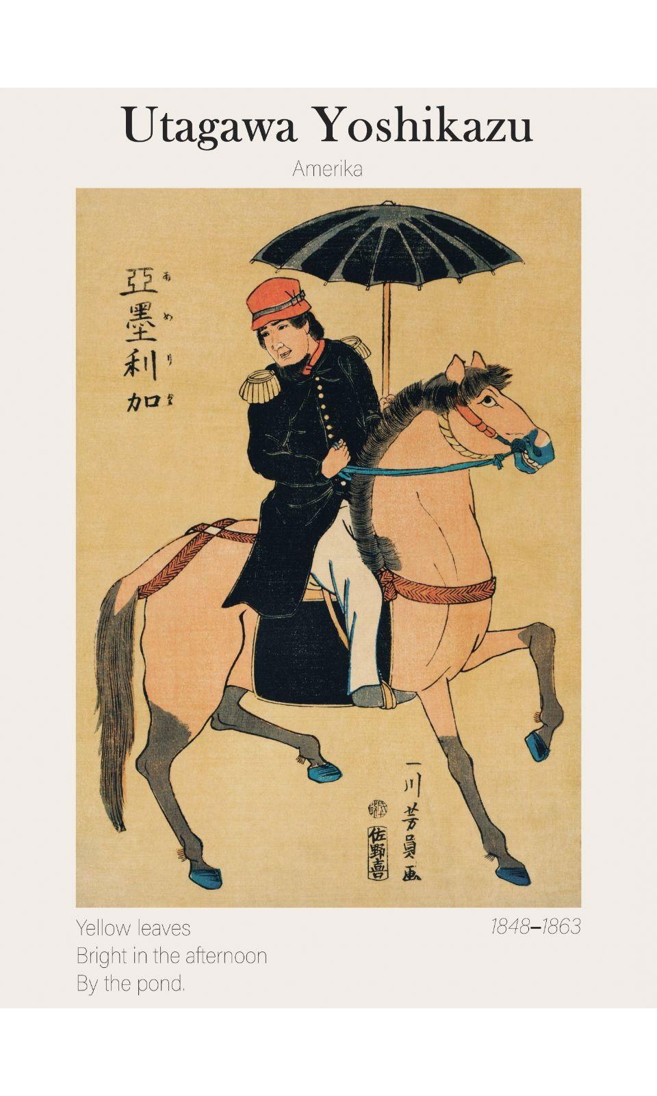 90265105 Постер на холсте Японские гравюры - Прогулка верхом 60x90 см в подарочном тубусе STLM-0155251 Santreyd