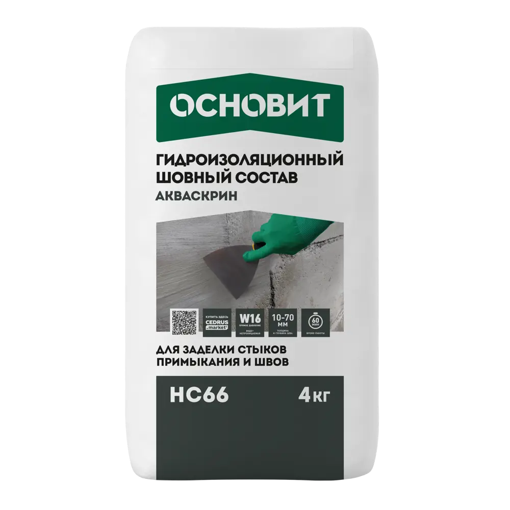 Основит Акваскрин HC66: гидроизоляционная смесь для швов и трещин 4 кг 82513035 STLM-0028996
