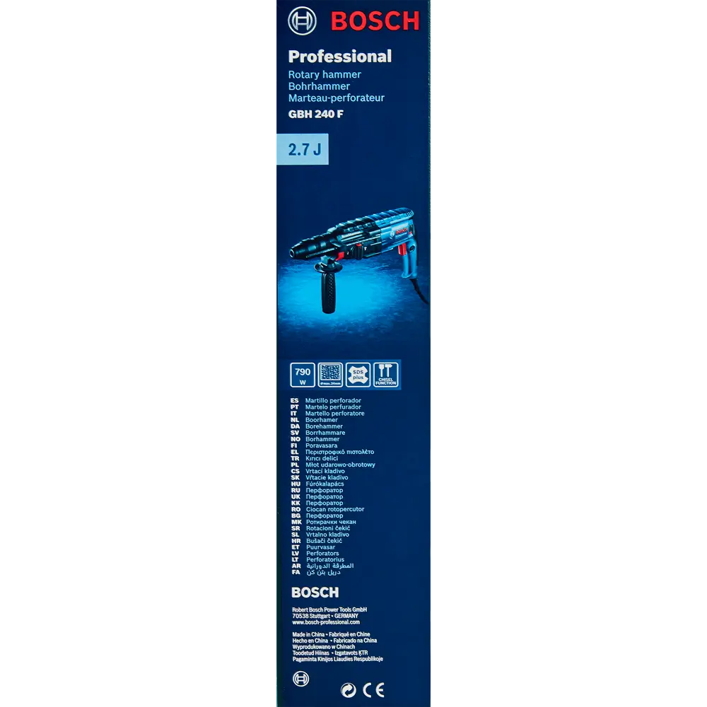 Перфоратор сетевой SDS-plus Bosch Professional GBH 240 F 0611273000, 790 Вт, 2.7 Дж, быстрозажимной патрон в комплекте STLM-2075488 - Вид №8