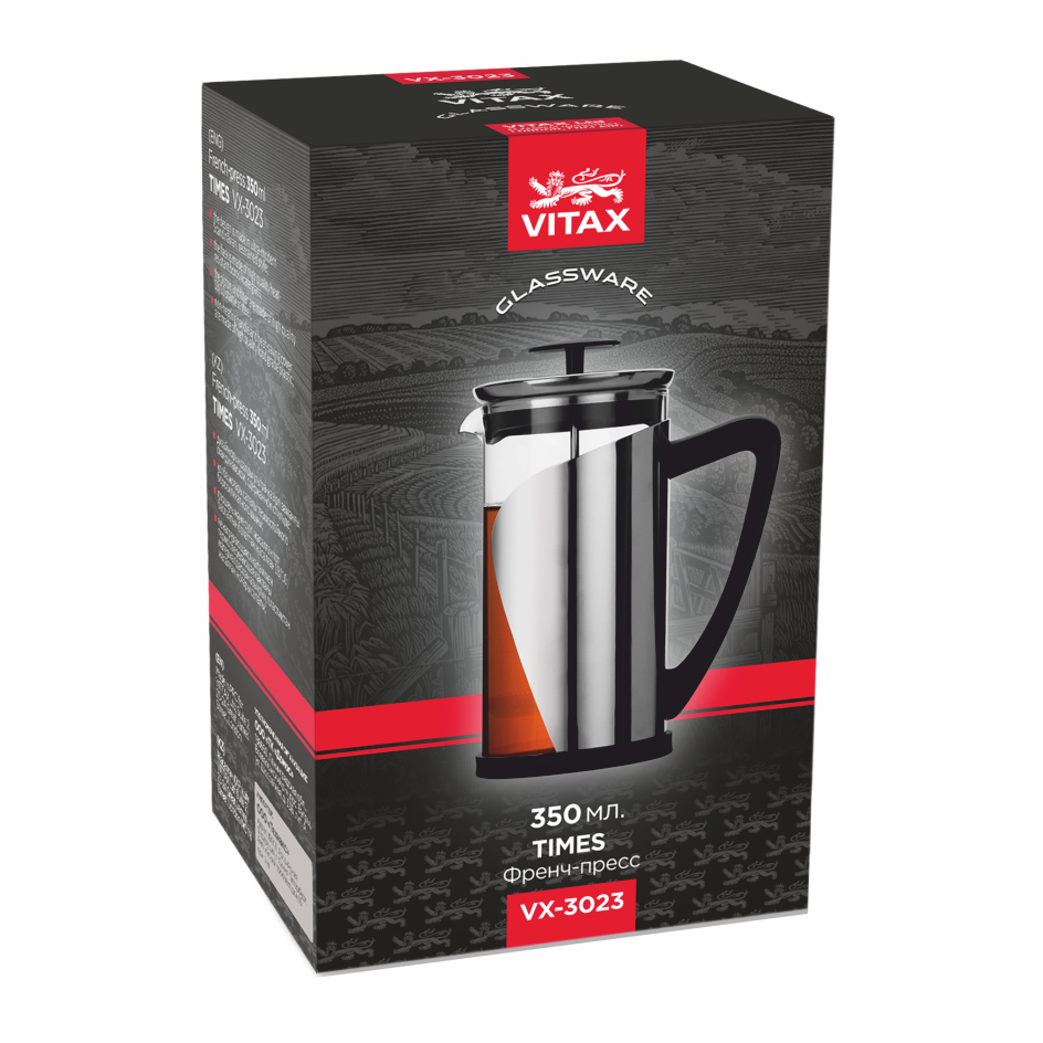 VX3023 Френч пресс Santreyd Россия  - Вид №3