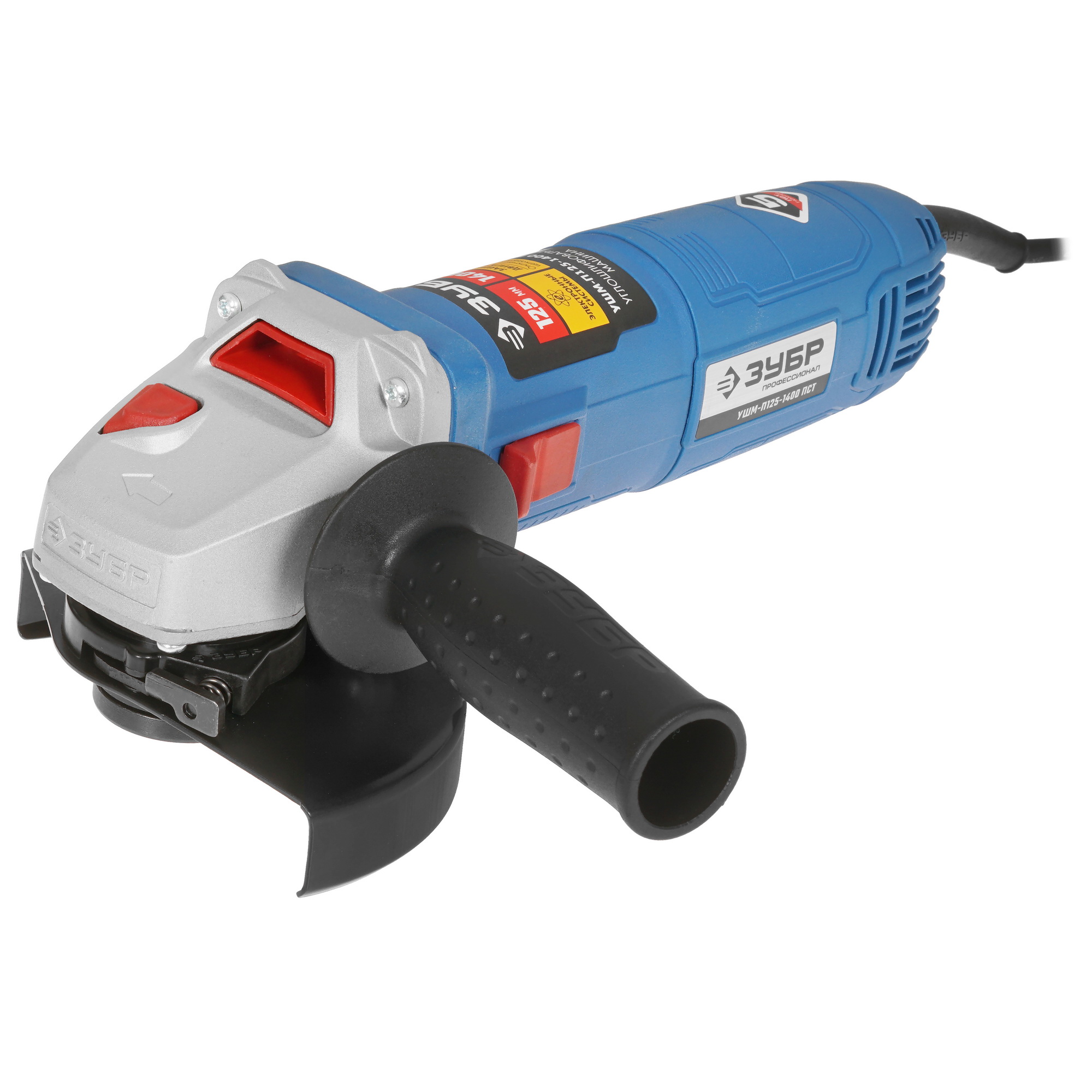 Углошлифовальная машина (УШМ) Зубр Профессионал УШМ-П125-1400 ПСТ 5305680 STDN-0036347