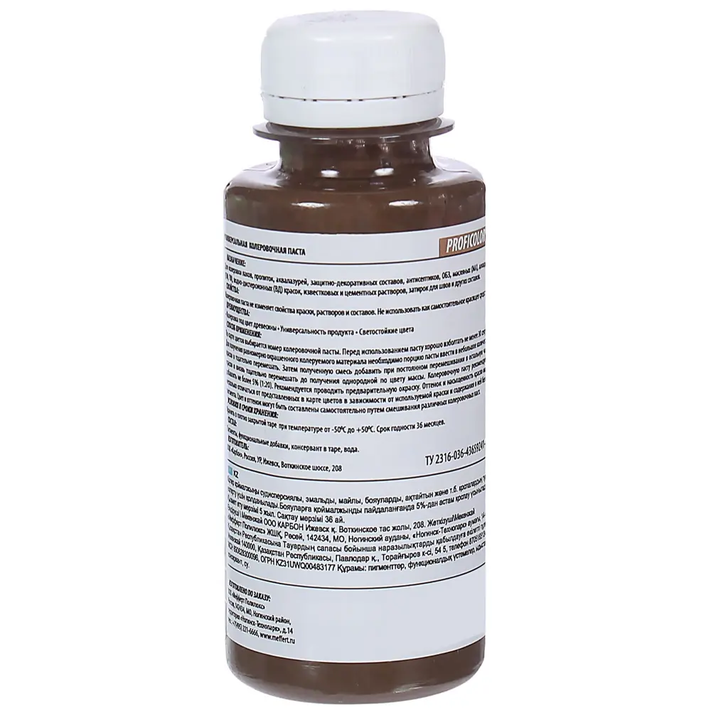 Колеровочная паста для дерева Profilux №37, 100 мл, цвет дуб STLM-2079505 - Вид №1