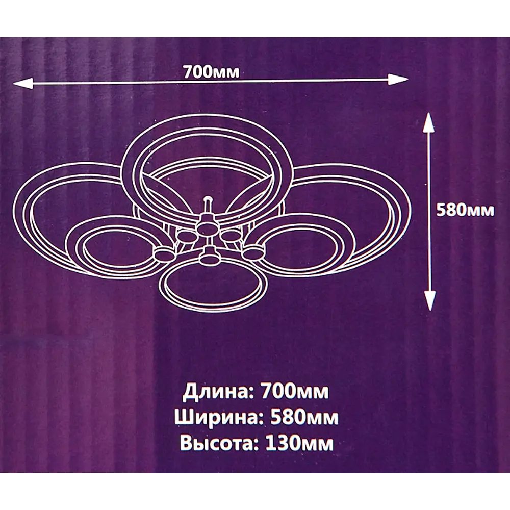 Светильник потолочный СЕМЬ ОГНЕЙ SF7091 с регулируемой подсветкой и пультом управления 84784379 STLM-0055087 - Вид №19