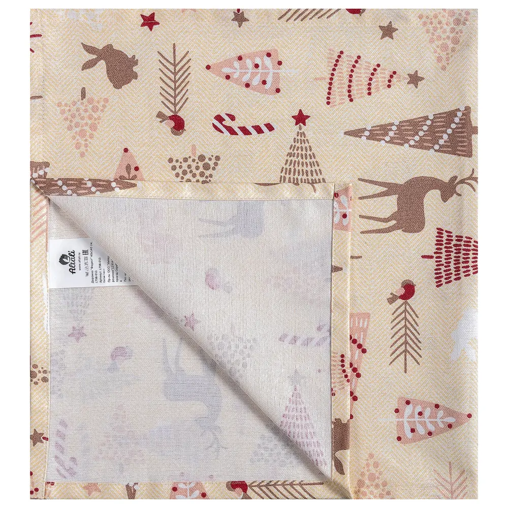 Дорожка Altali Форест прямоугольная 40x140 см цвет бежевый STLM-2165631 - Вид №3