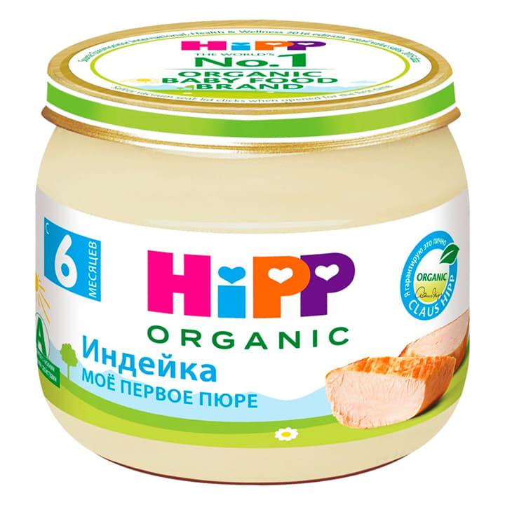 Пюре Индейка с 6 месяцев мое первое пюре HiPP 80 г Santreyd 15701