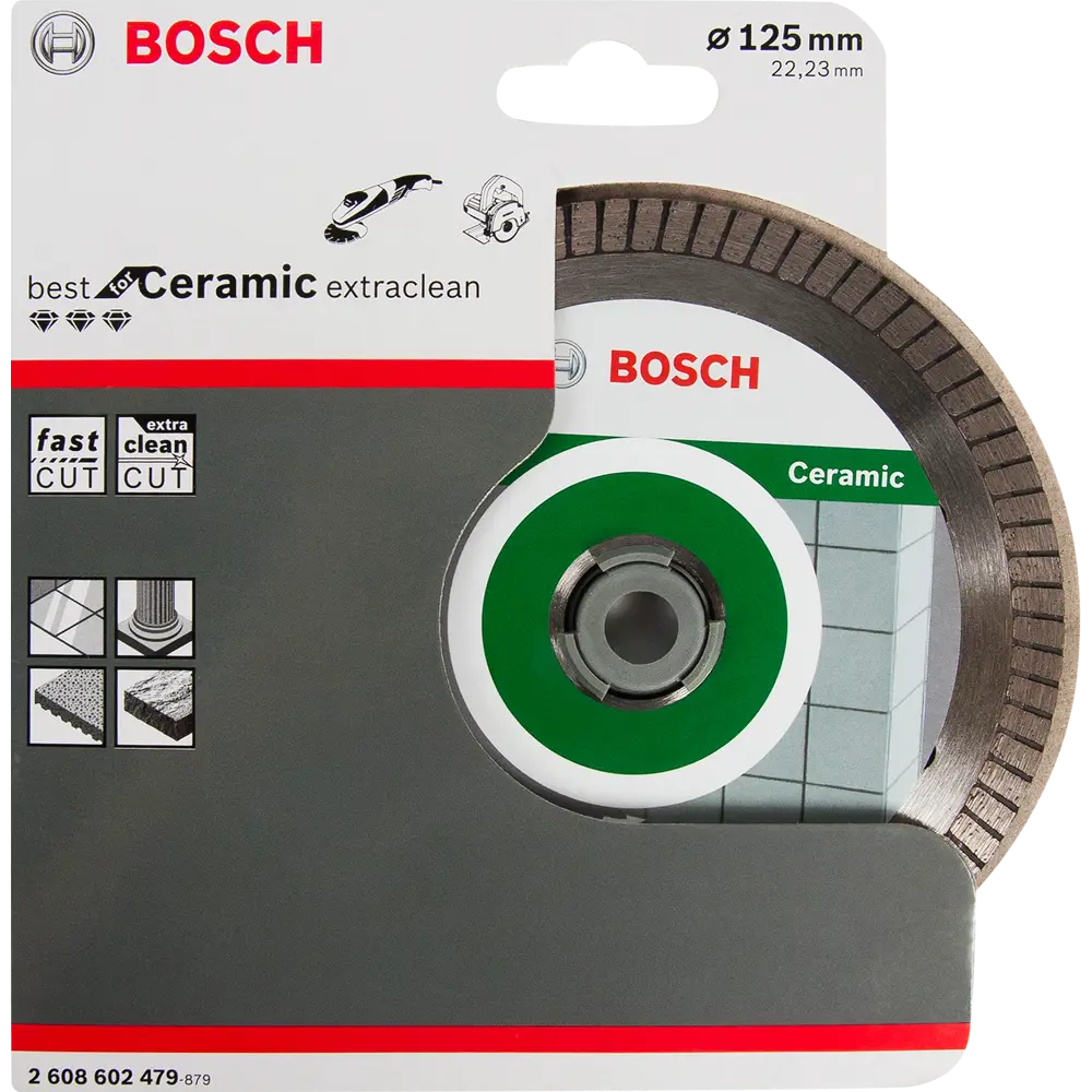 Диск алмазный по керамограниту Bosch Best 2608602479 турбо 125x22.2x1.4 мм BOSCH PROFESSIONAL STLM-2032383 - Вид №2