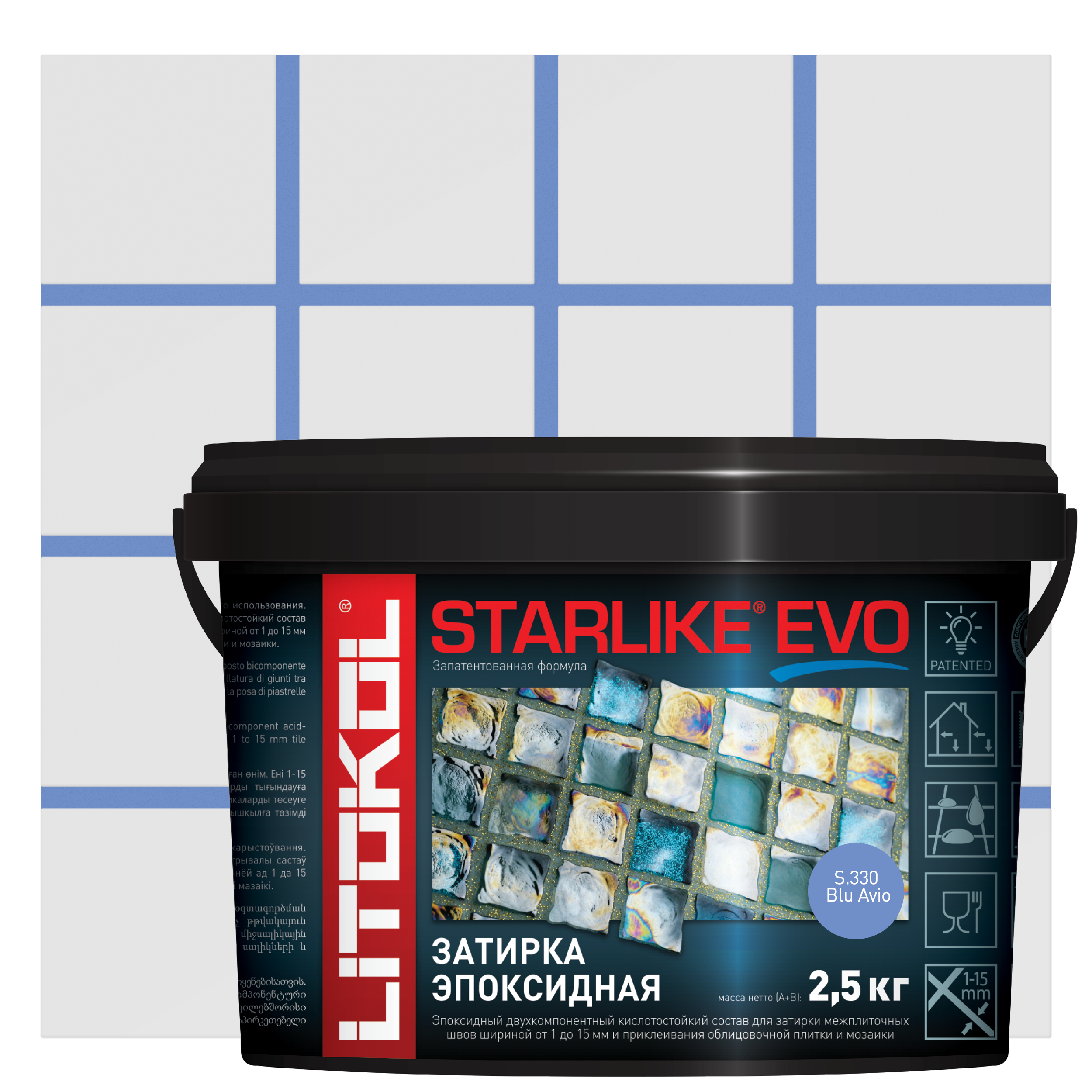 90219285 Затирка эпоксидная Starlike Evo S.330 цвет небесно-синий 2.5 кг STLM-0136575 LITOKOL