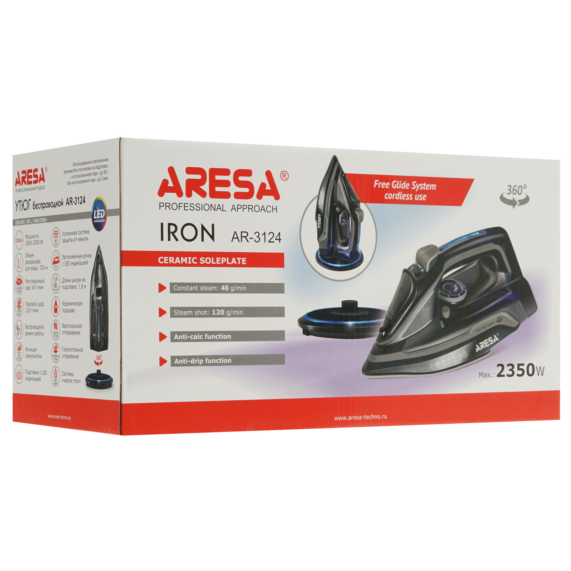 5309388 Утюг ARESA AR-3124 черный STDN-0139523 - Вид №8