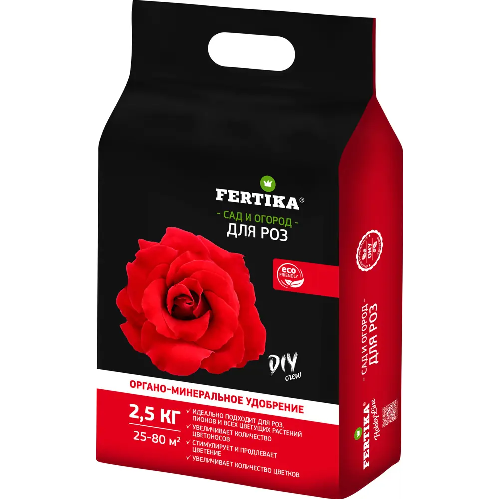 Удобрение Fertika Ому для роз 2.5 кг STLM-2165211