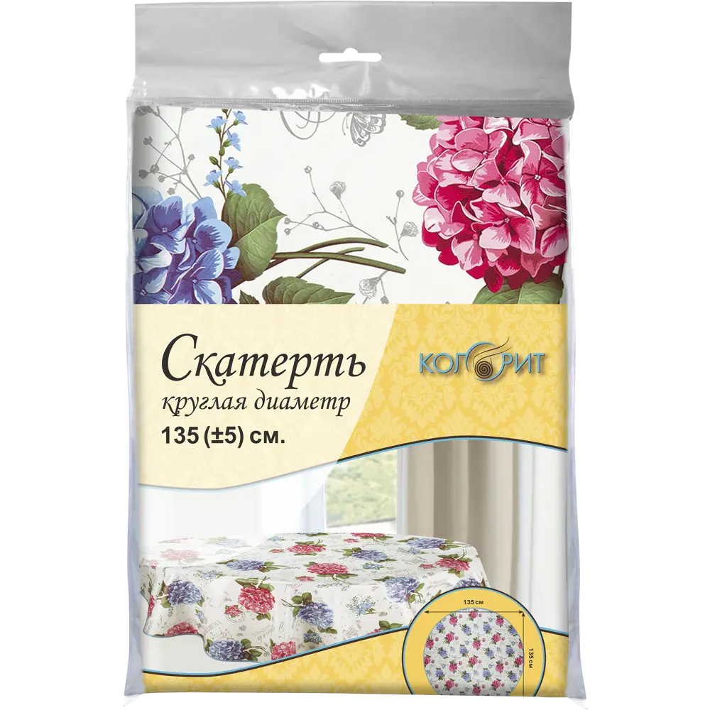 Скатерть Мажор Цветы круглая ø135 см цвет белый Santreyd STLM-2000486 - Вид №2