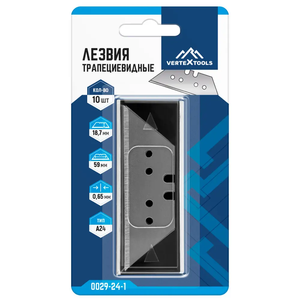 Лезвия сменные Vertextools 24 мм для строительного ножа, 10 шт 89398973 STLM-1491844 - Вид №3