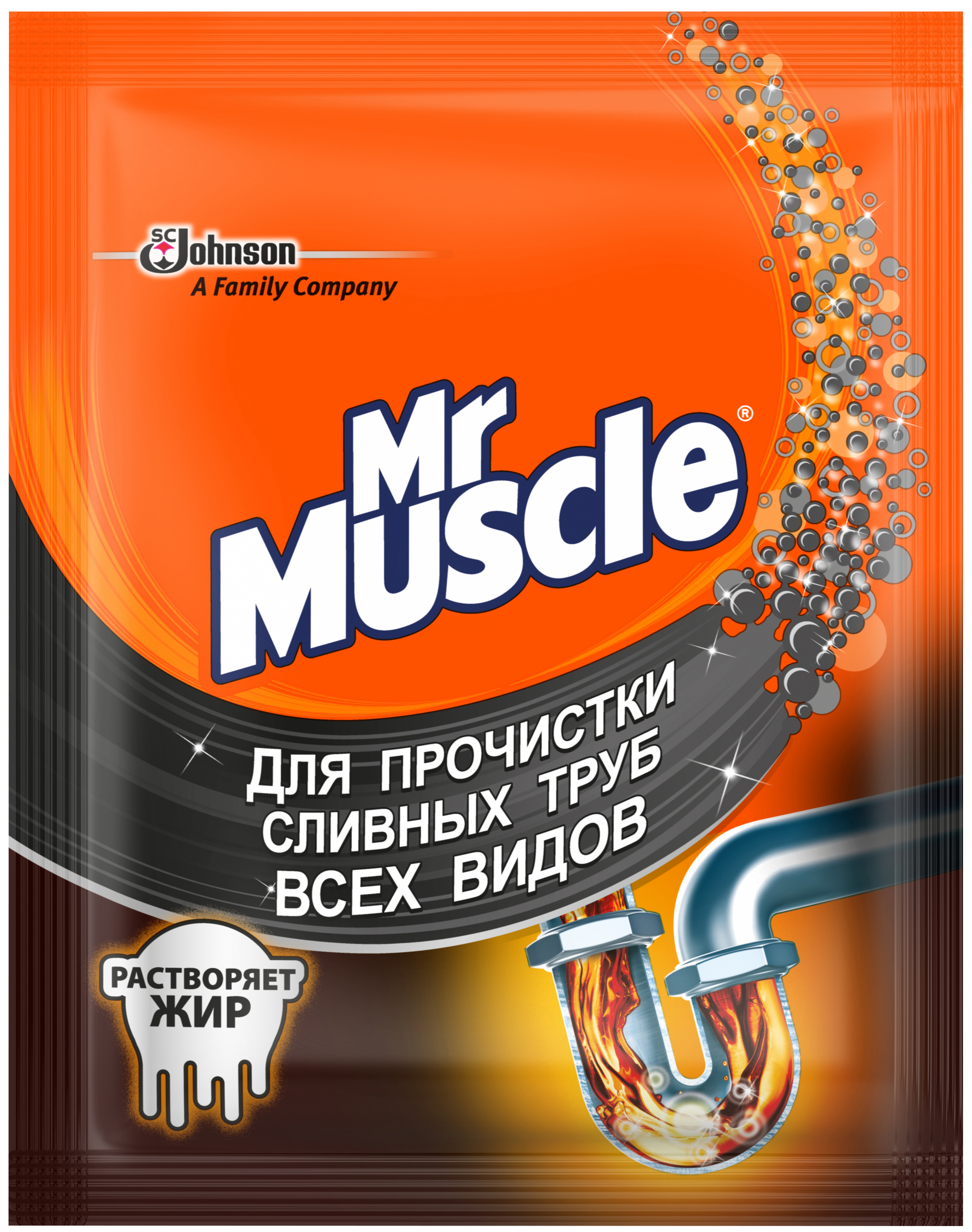 82454636 Средство для прочистки труб Мr.Muscle 70 г STLM-0027447 MR.MUSCLE