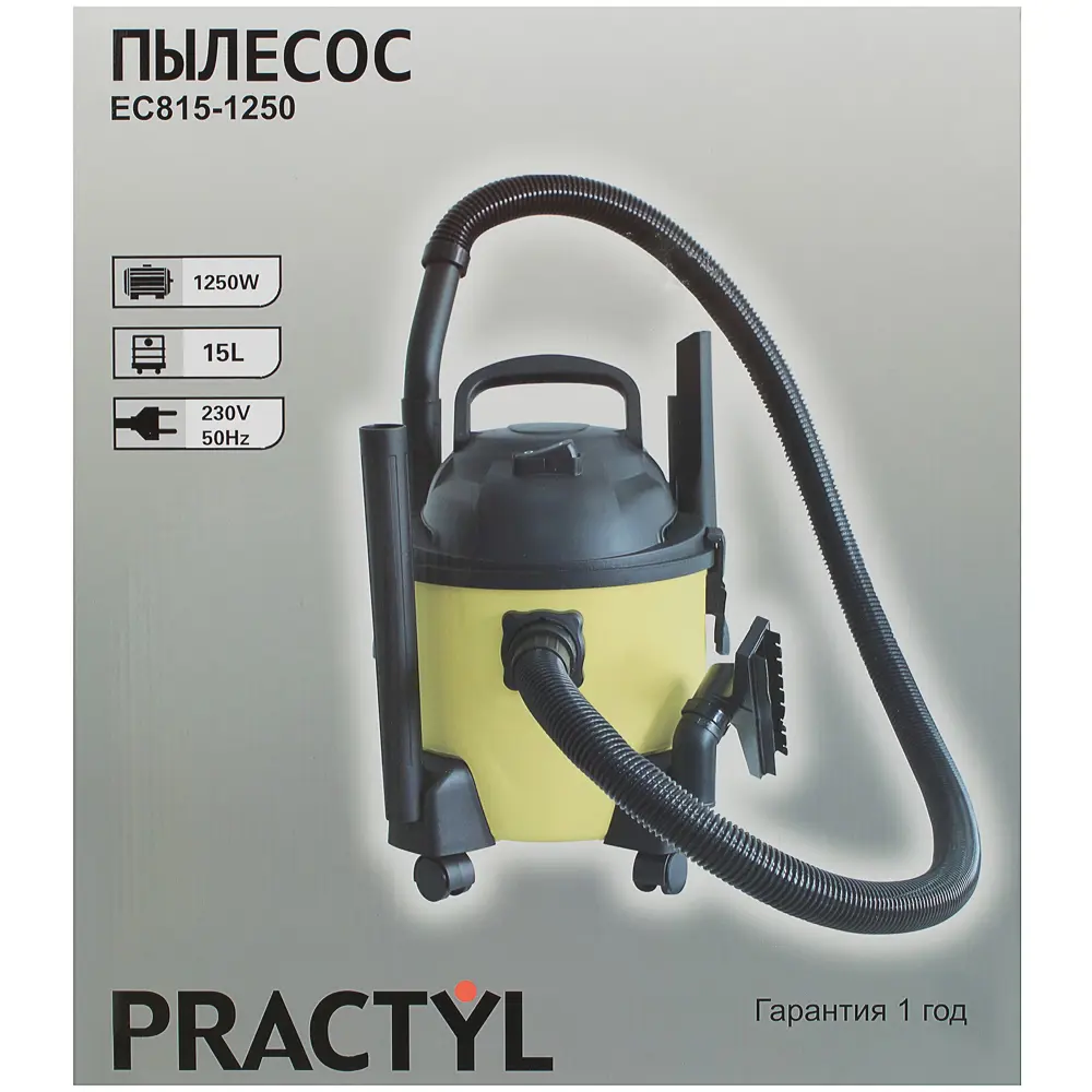 Пылесос Practyl EC815-1250, 1250 Вт, 15 л STLM-2060963 - Вид №14