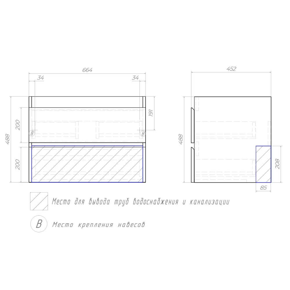 VIGO Подвесная тумба Matteo для ванной с двумя ящиками, дуб сонома 70 см 89050546 STLM-0986529 - Вид №11