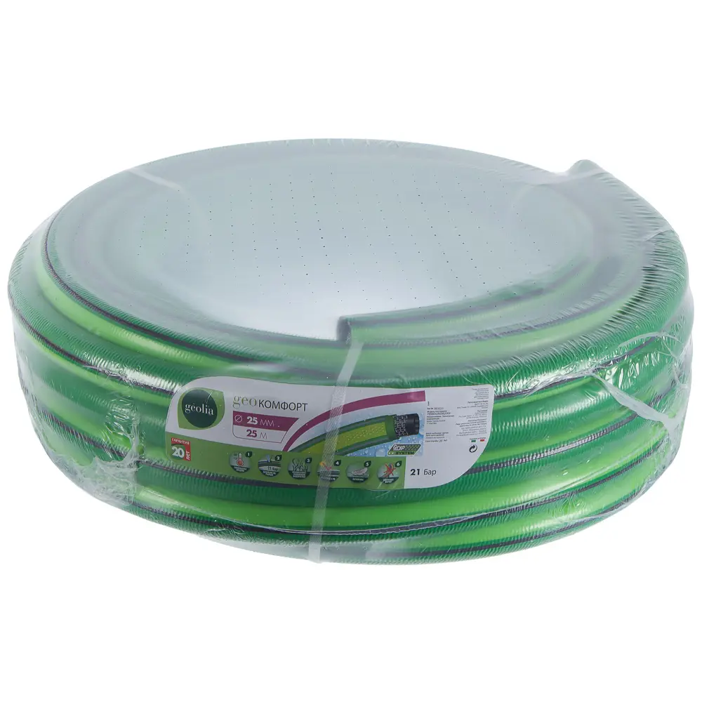 Шланг для полива GEOLIA 1" 25 м ПВХ STLM-2085432