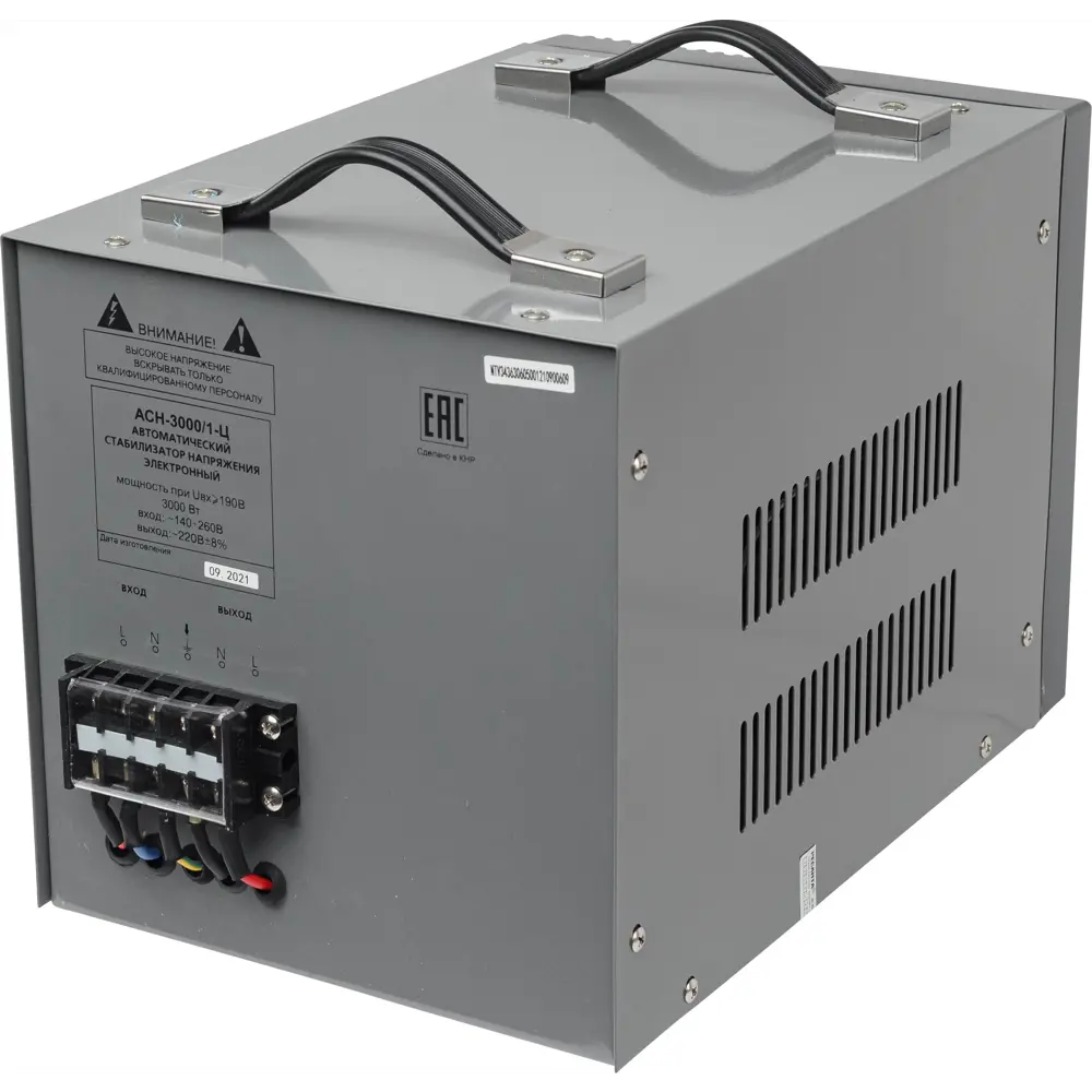 Стабилизатор напряжения Ресанта АСН- 3 000/1-Ц 3 кВт STLM-2202831 - Вид №5