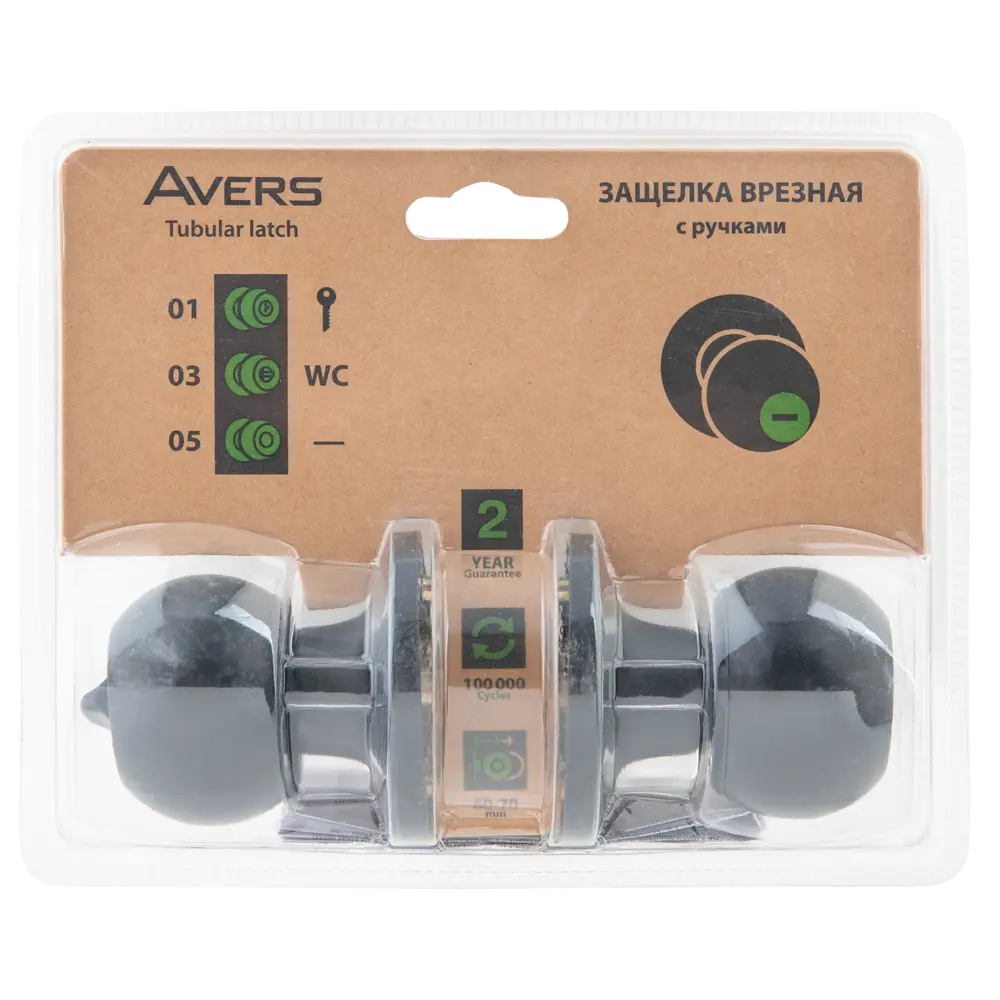 ARMEX Ручка-кноб с фиксатором черная матовая 6072-01-BLM 85088979 STLM-0058601 - Вид №2