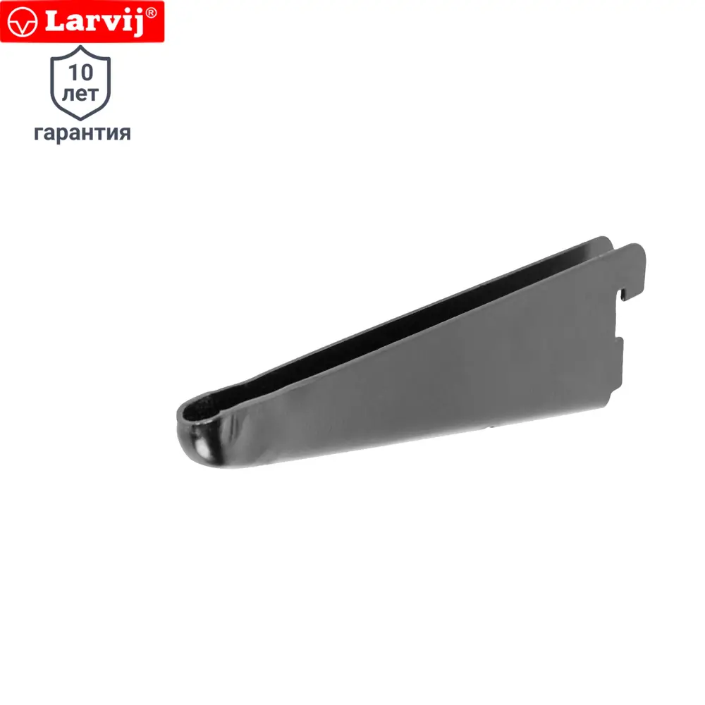 Кронштейн прямой двухрядный Larvij 17 см нагрузка до 50 кг цвет чёрный STLM-2085679