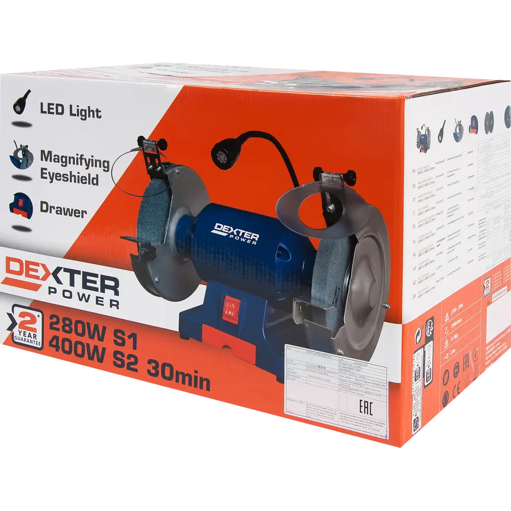 Станок точильный Dexter V 400BG2-200, 400 Вт, 200 мм STLM-2082419 - Вид №6