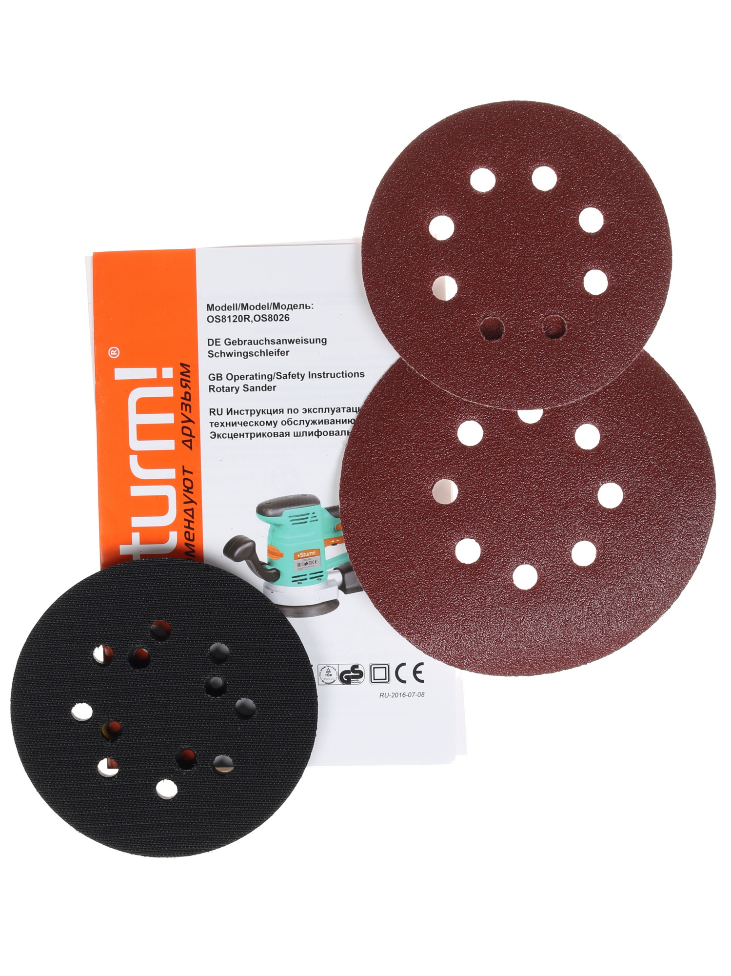 Эксцентриковая шлифмашинка Sturm! OS8120R 1086090 STDN-0060156 - Вид №6