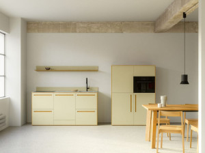 Встроенная кухня