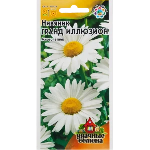 Нивяник крупноцветный Гранд Иллюзион 0.05 г 82097909 STLM-2084518