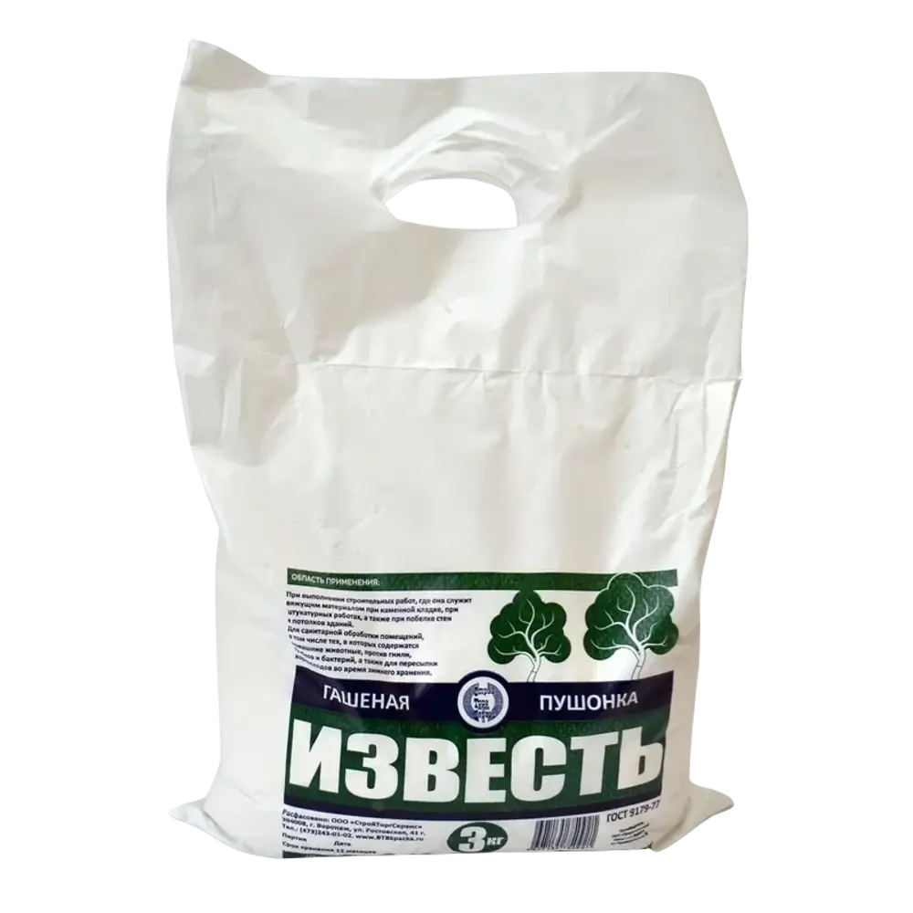 Грунт известь пушонка 3 кг ФЕРМЕРСКОЕ ХОЗЯЙСТВО ИВАНОВСКОЕ STLM-2208077
