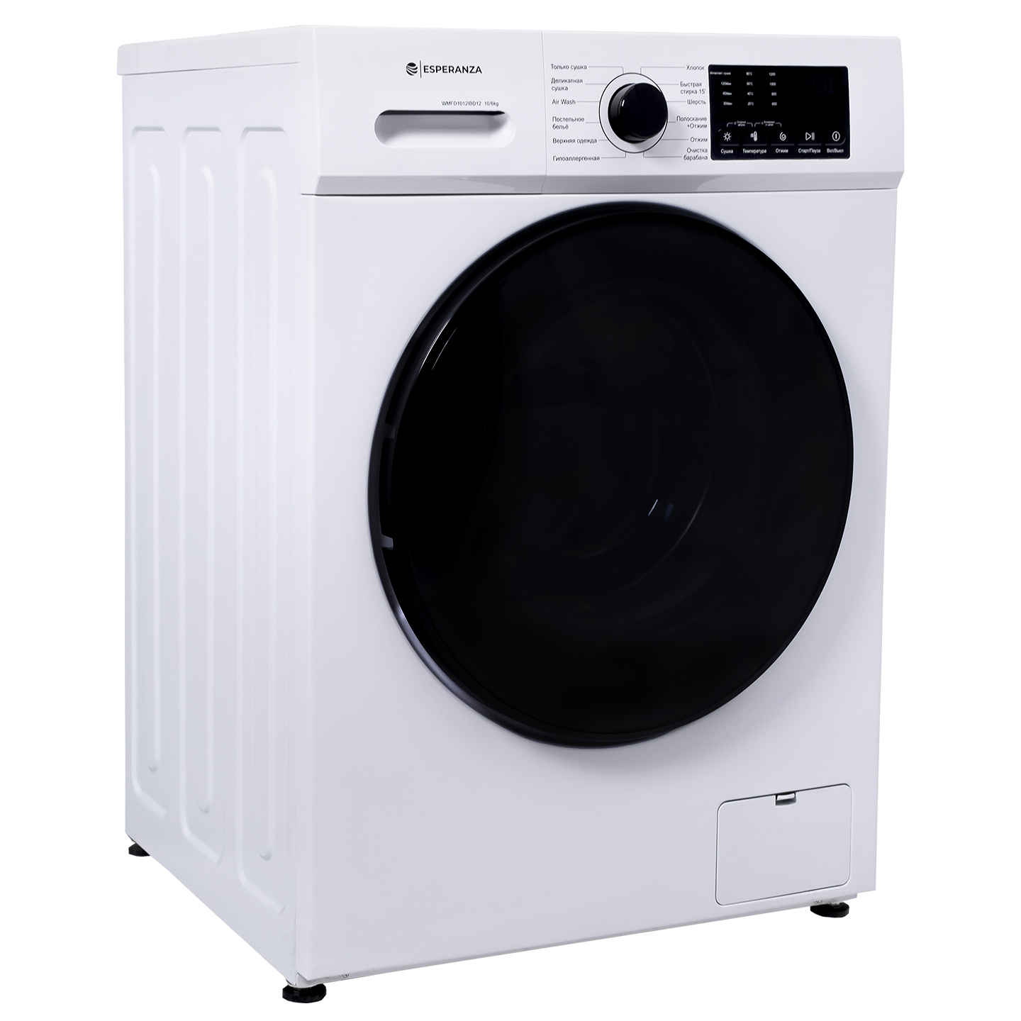 9195714 Стирально-сушильная машина Esperanza WMFD1012IBD12 белый STDN-0101908 - Вид №3
