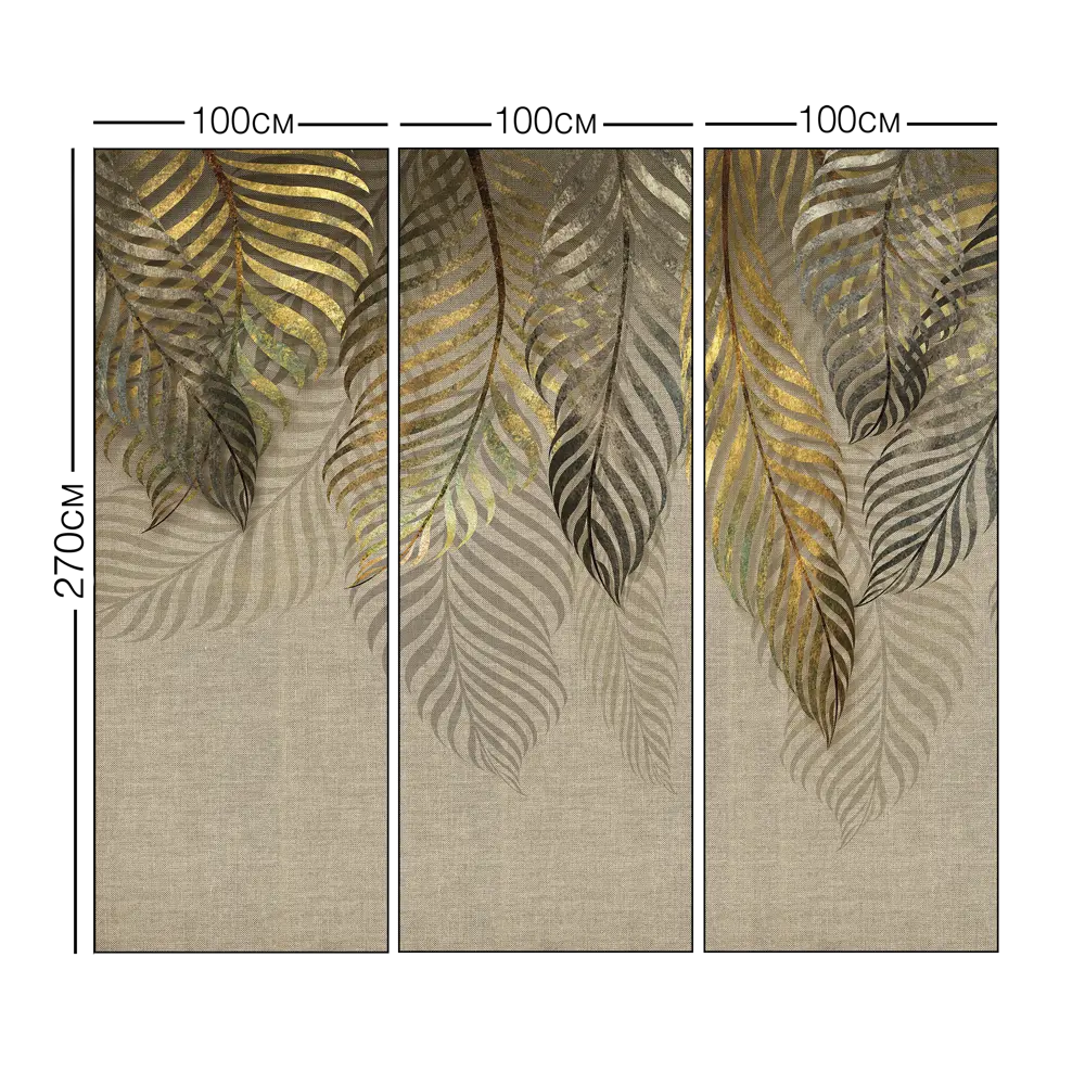 Фотообои Золотистые ветви флизелиновые, 300x270 см, L13-207 FBRUSH 3D FLIZART STLM-2122461 - Вид №3