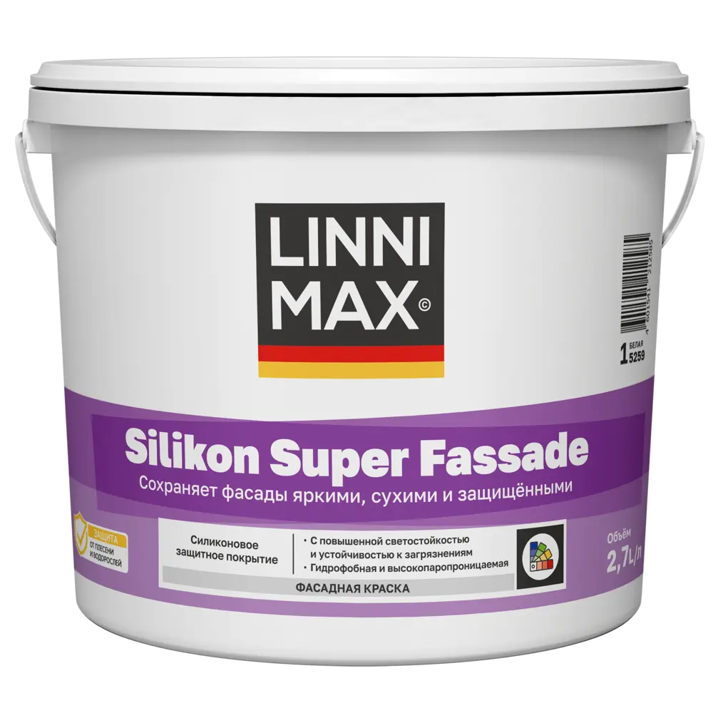 Краска фасадная Linnimax Silikon SF матовая цвет белый база A 2.7 л STLM-2181705
