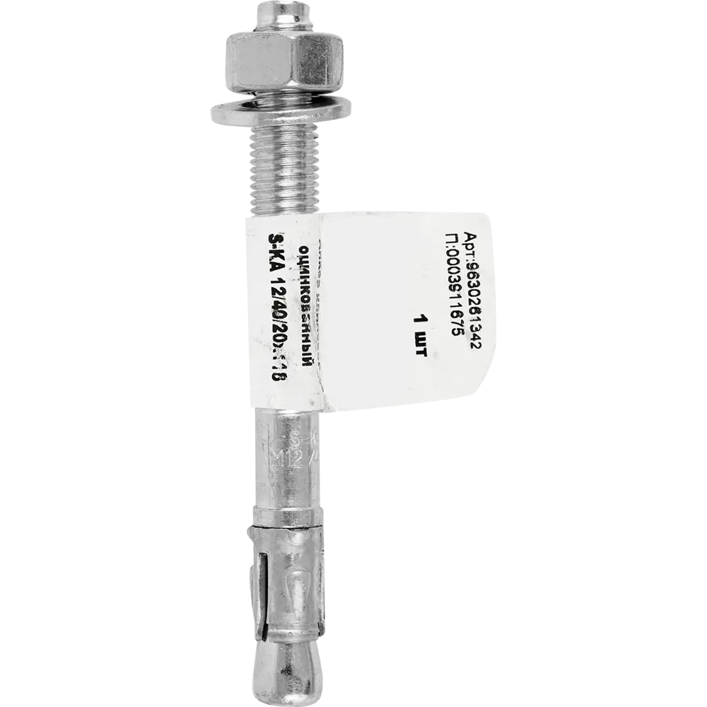 Клиновой анкер SORMAT с контролируемой затяжкой 12/20×118 мм 88479214 STLM-1005631 - Вид №4