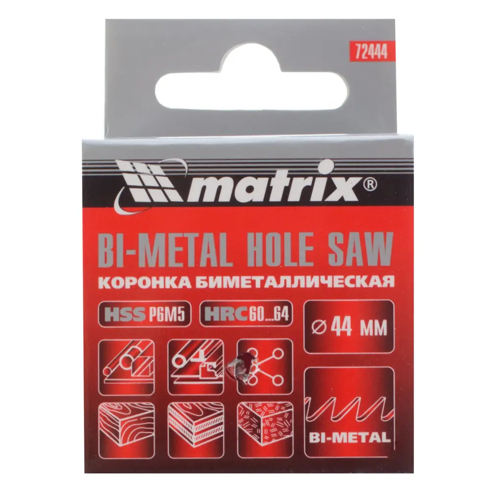 Коронка для металла Matrix Bi-Metall D44 мм STLM-2156699 - Вид №2