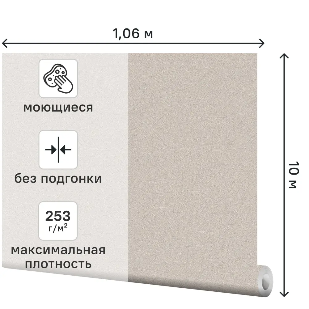 Обои флизелиновые A.S. Creation Fs коричневые 1.06 м 790421 STLM-2076842 - Вид №1