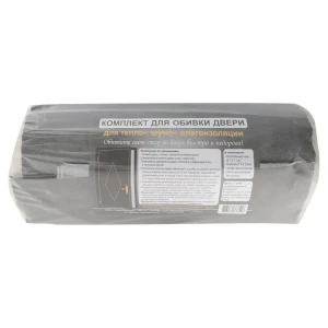 Комплект для обивки дверей с поролоном, цвет серый 18125004 STLM-2139812
